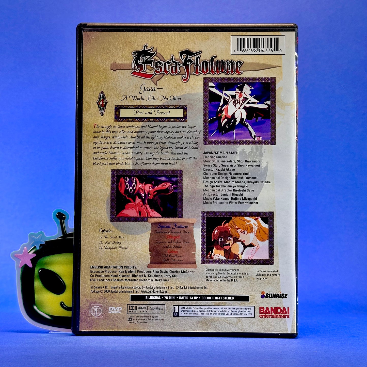 Escaflowne (TV) DVD