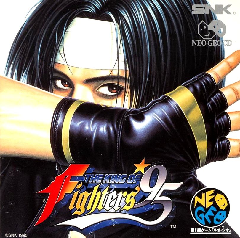 The King of Fighters '95 – JP Neo Geo CD