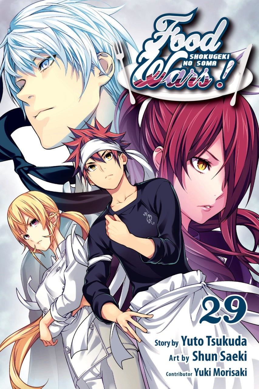 Yūto Tsukuda & Shun Saeki - Food Wars Manga