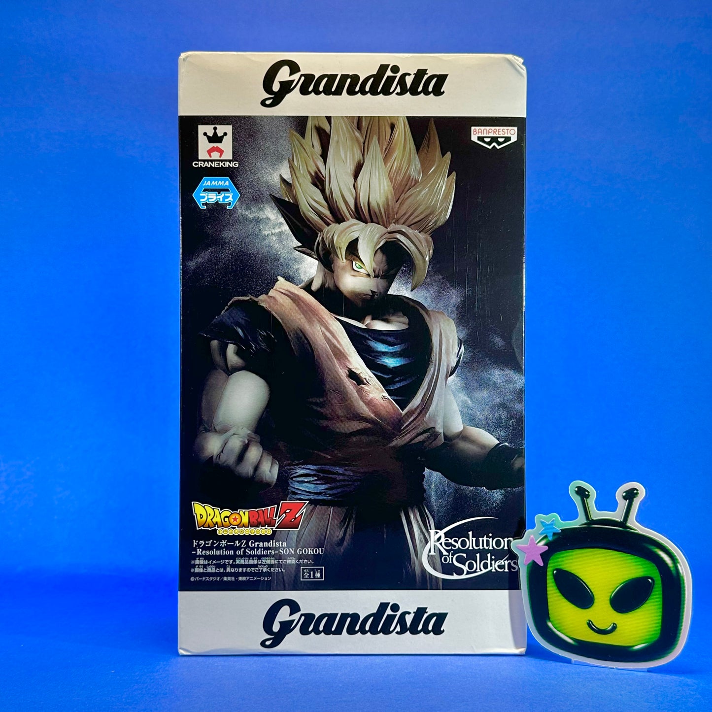 Banpresto - Dragon Ball Z Grandista Goku -Resolution of Soldiers- Super Saiyan Vol 1 Figure