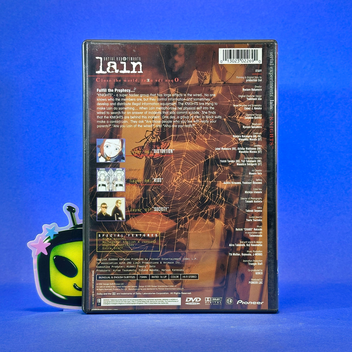 Serial Experiments Lain - DVD