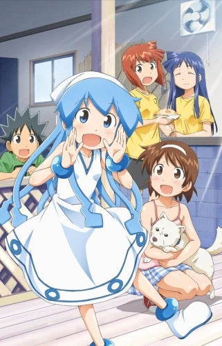 The Squid Girl - Blu-ray