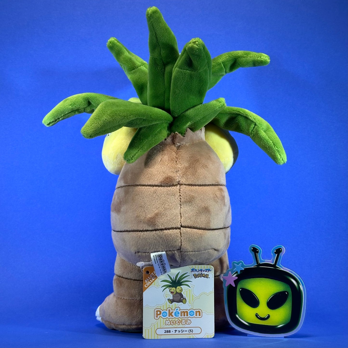 Sanei Pokemon All-Stars Collection - Exeggutor 10.5” Plush