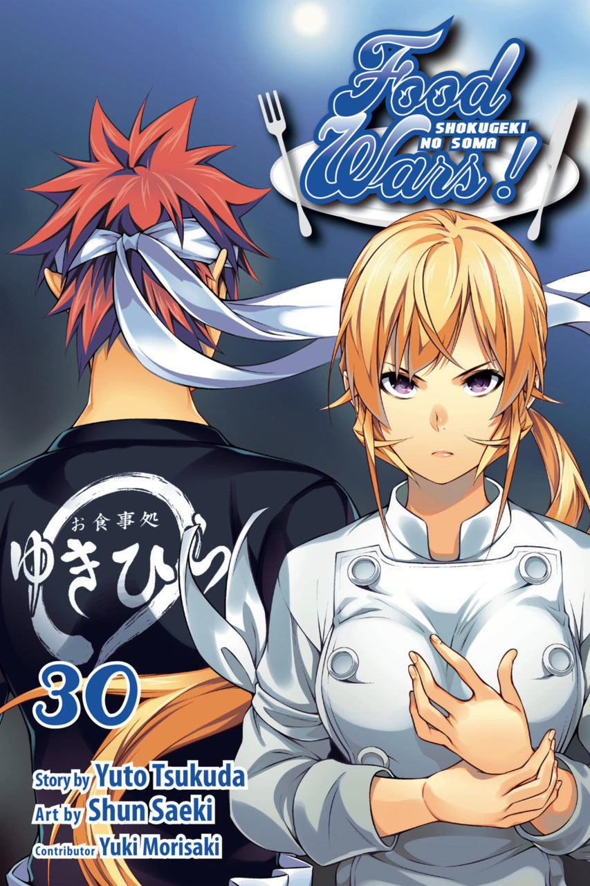 Yūto Tsukuda & Shun Saeki - Food Wars Manga