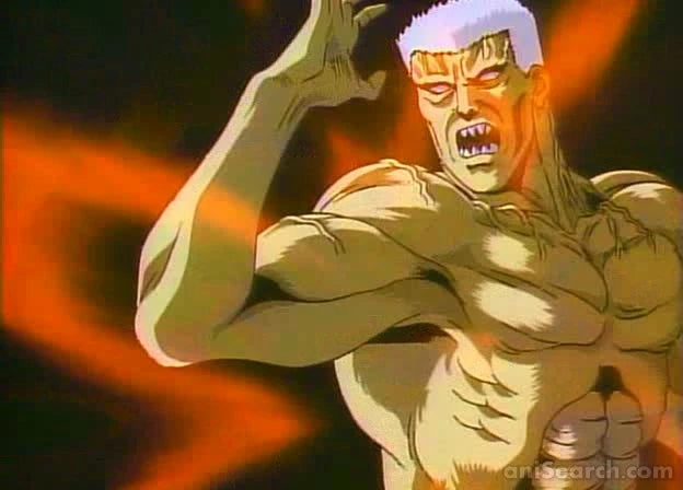 Goku II: Midnight Eye VHS
