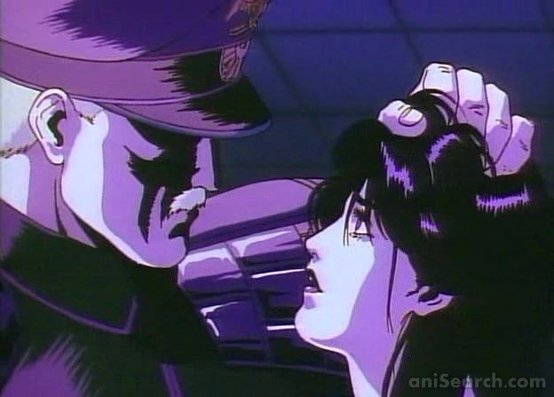 Goku II: Midnight Eye VHS