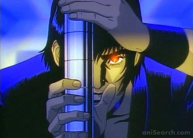 Goku II: Midnight Eye VHS