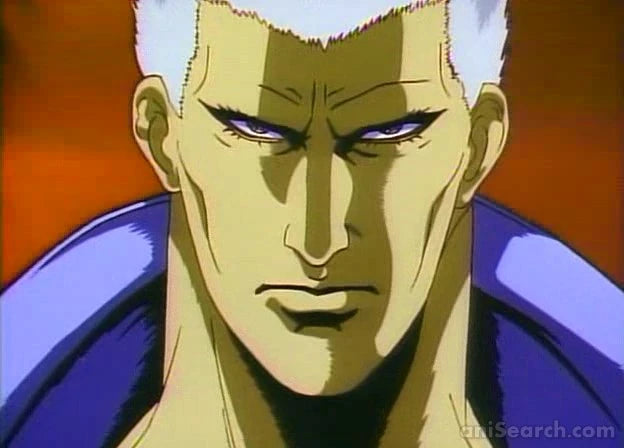Goku II: Midnight Eye VHS