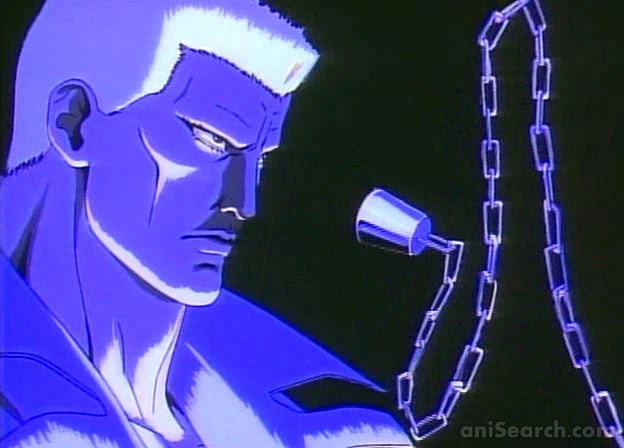 Goku II: Midnight Eye VHS