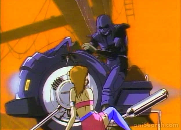 Goku II: Midnight Eye VHS