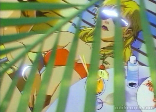 Goku II: Midnight Eye VHS