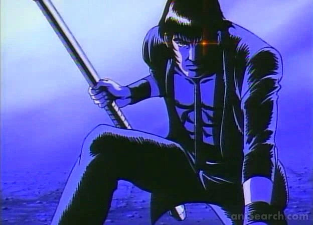Goku II: Midnight Eye VHS