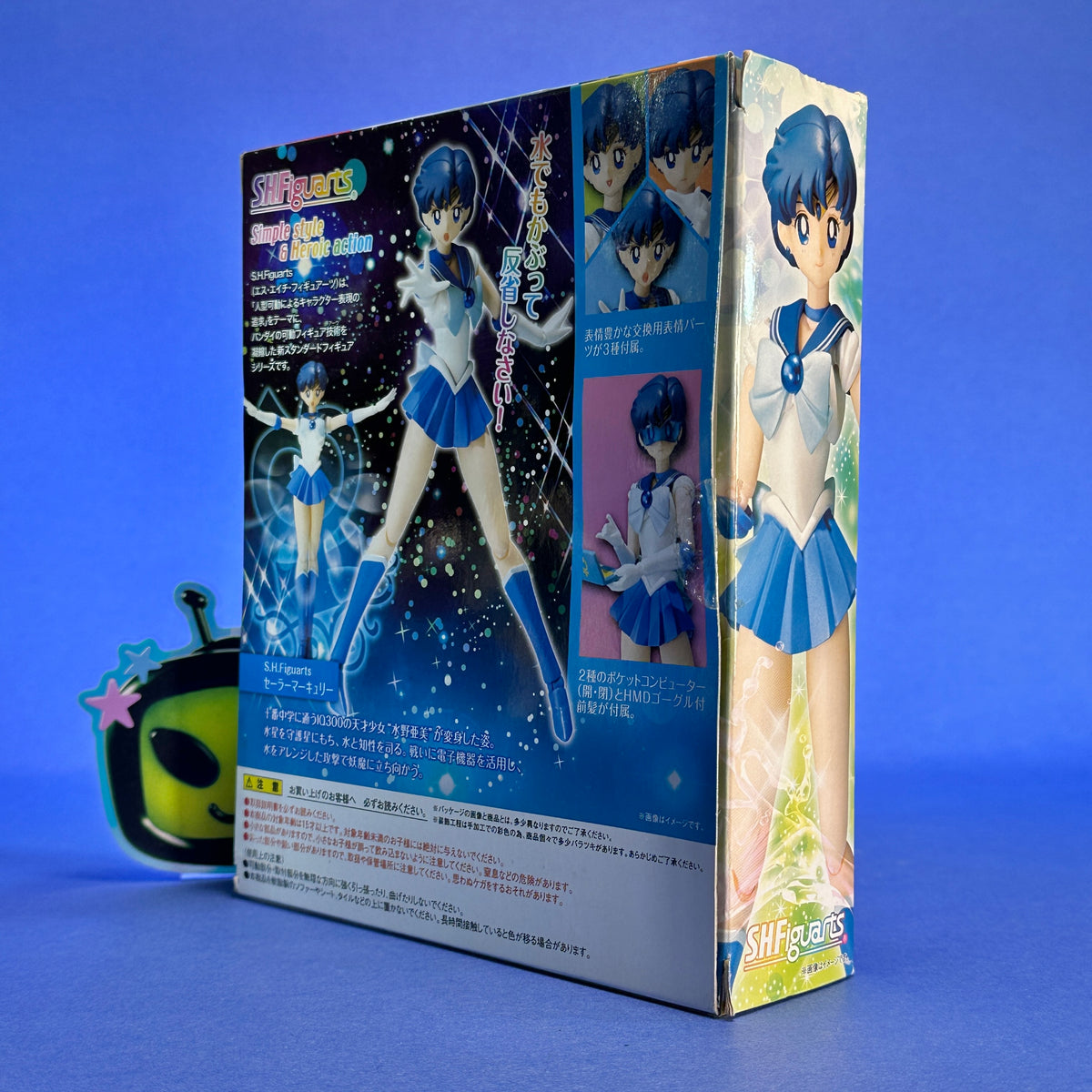 Tamashii Nations S.H. Figuarts - Sailor Moon - Sailor Mercury