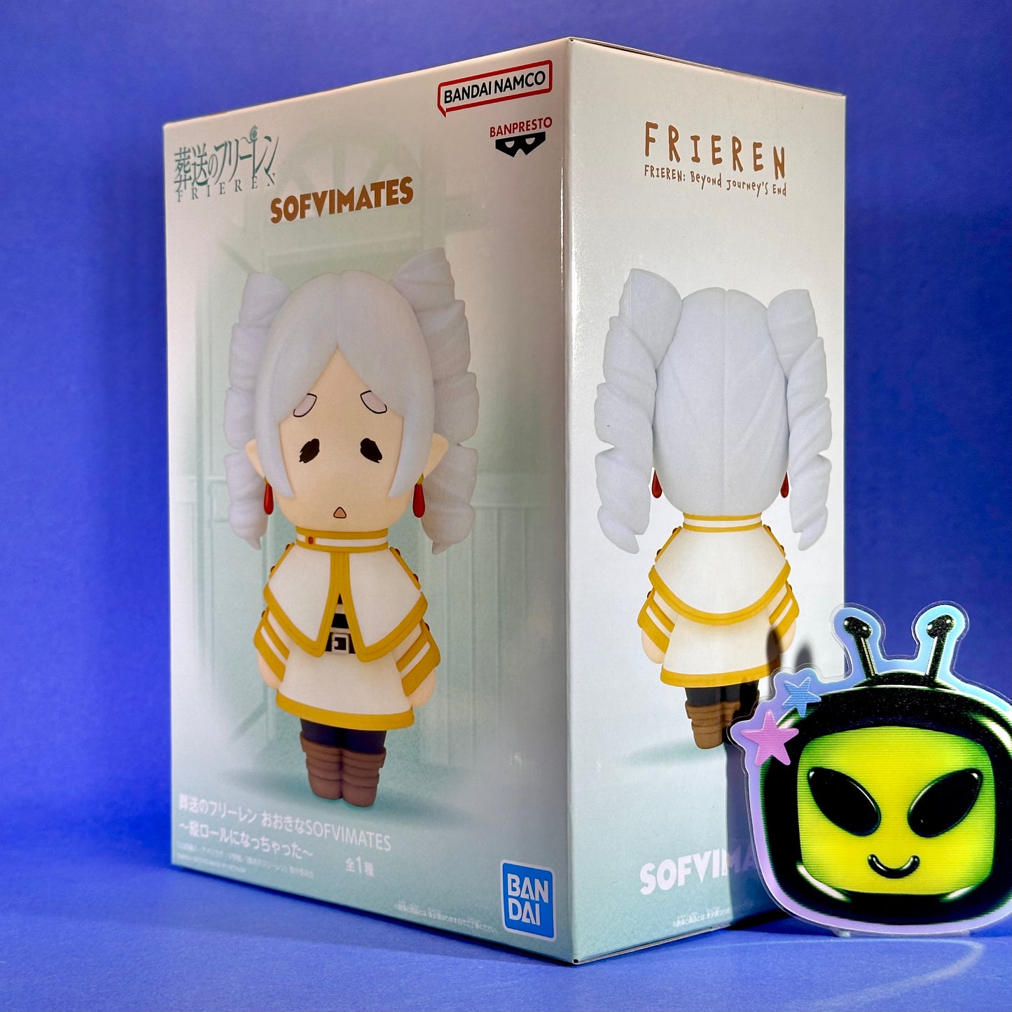 Banpresto - Sousou no Frieren - Frieren ~Ringlets ver.~ Big Sofvimates Figure