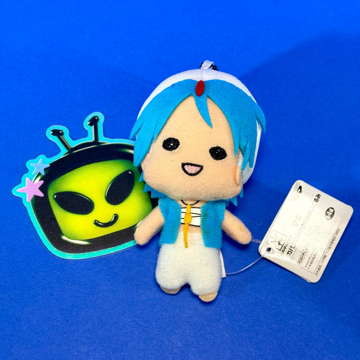 Banpresto - 2013 Magi: Labyrinth of Magic Mascot Plush