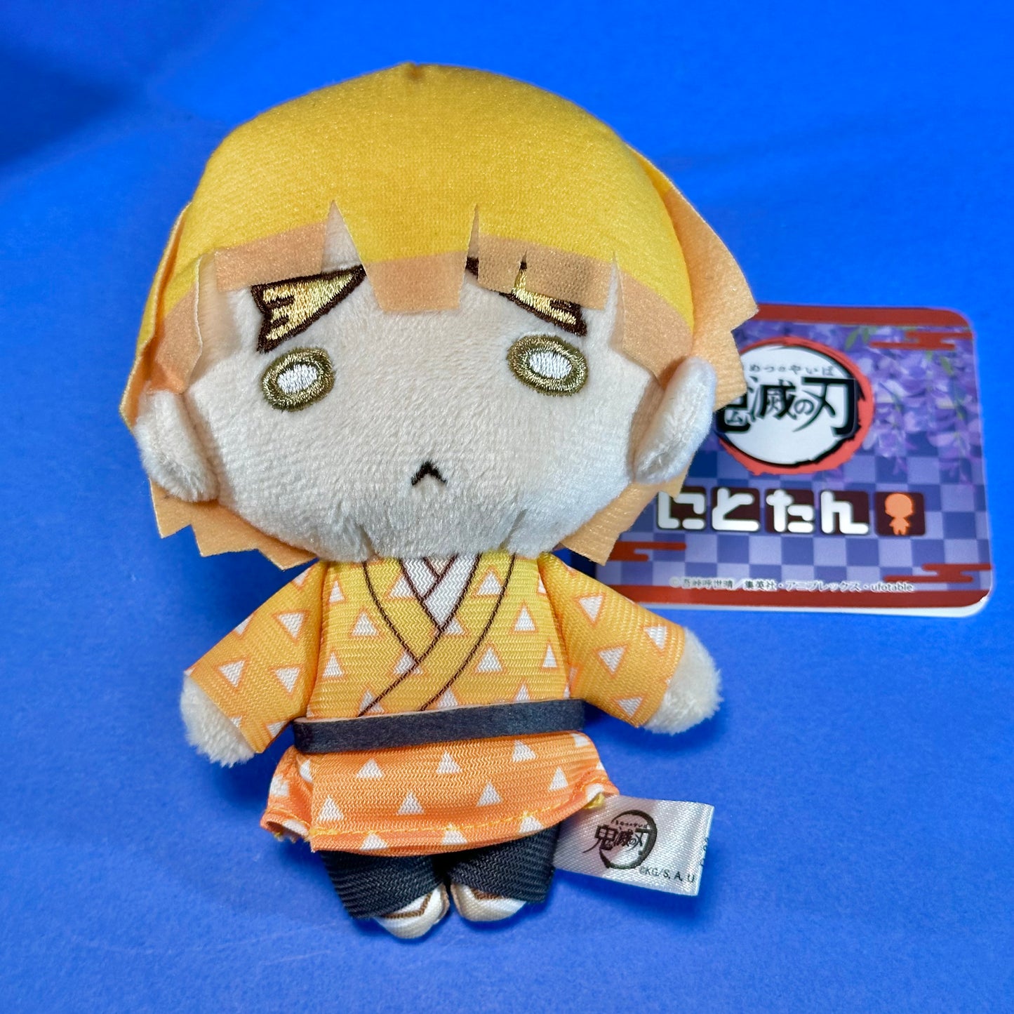 Takara Tomy Arts - Demon Slayer Nitotan Plush Keychain