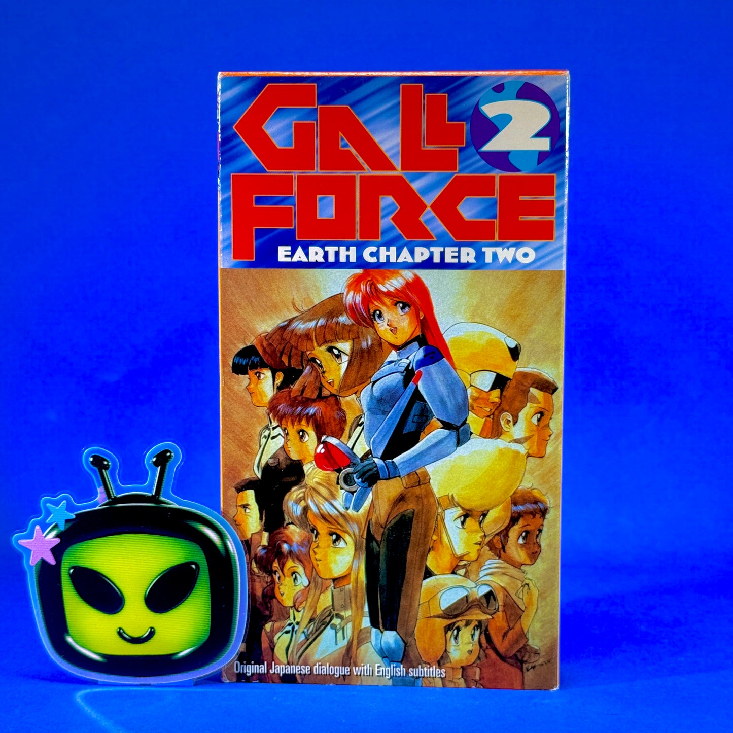 Gall Force: Earth Chapter VHS