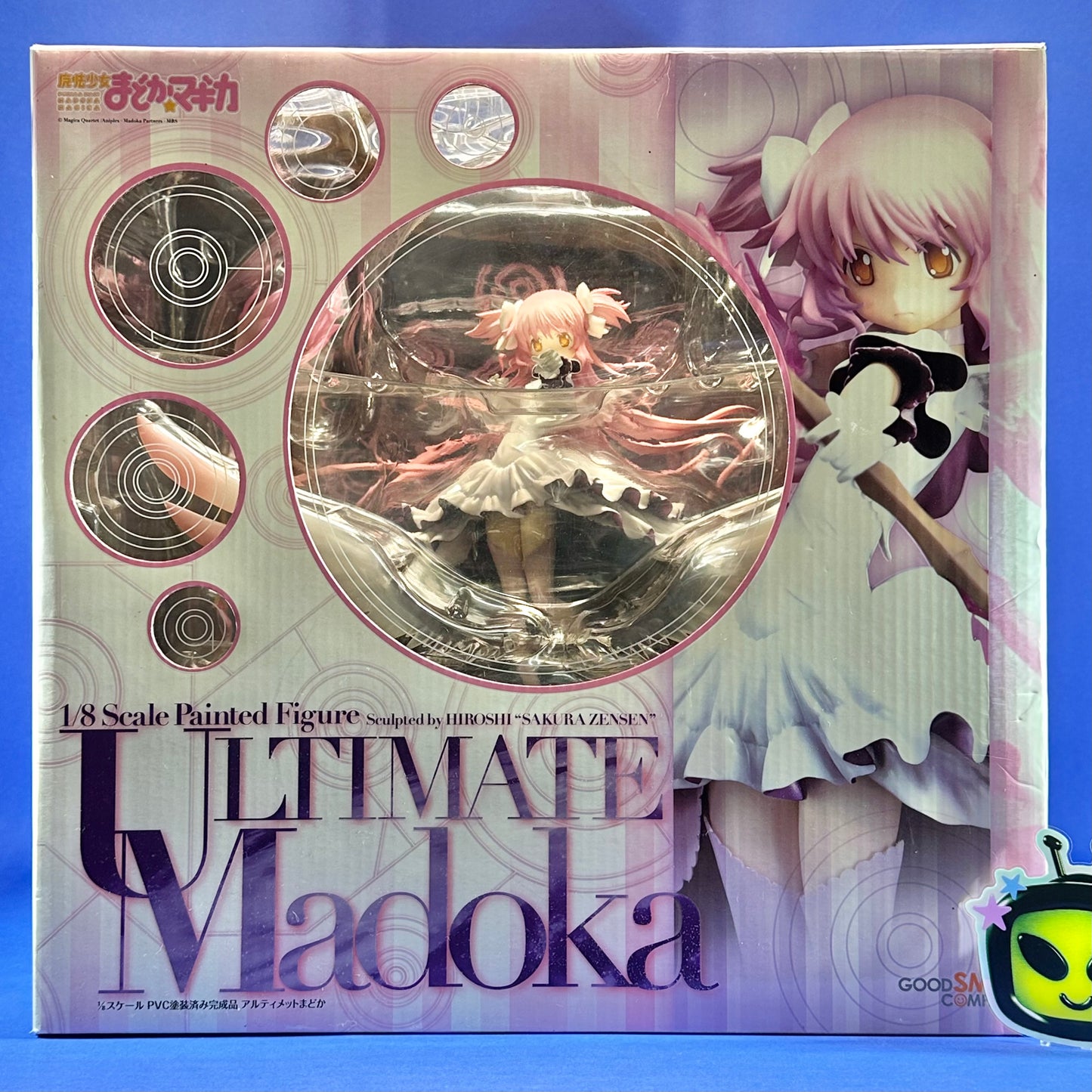 Good Smile Company - Puella Magi Madoka Magica ~Ultimate Madoka~ 1/8 Scale Figure