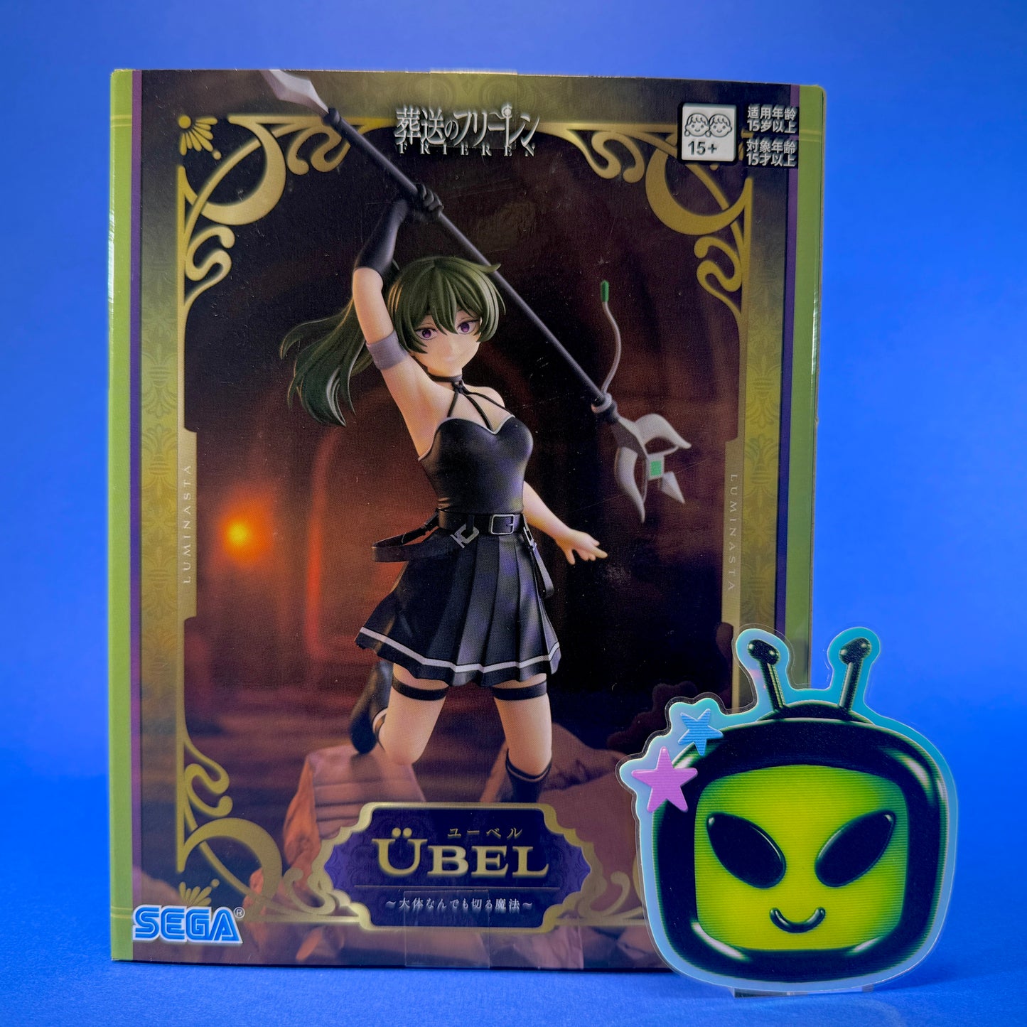 Sega - Luminasta Frieren: Beyond Journey's End Übel ~Spell that Slashes Almost Anything Ver.~ Figure
