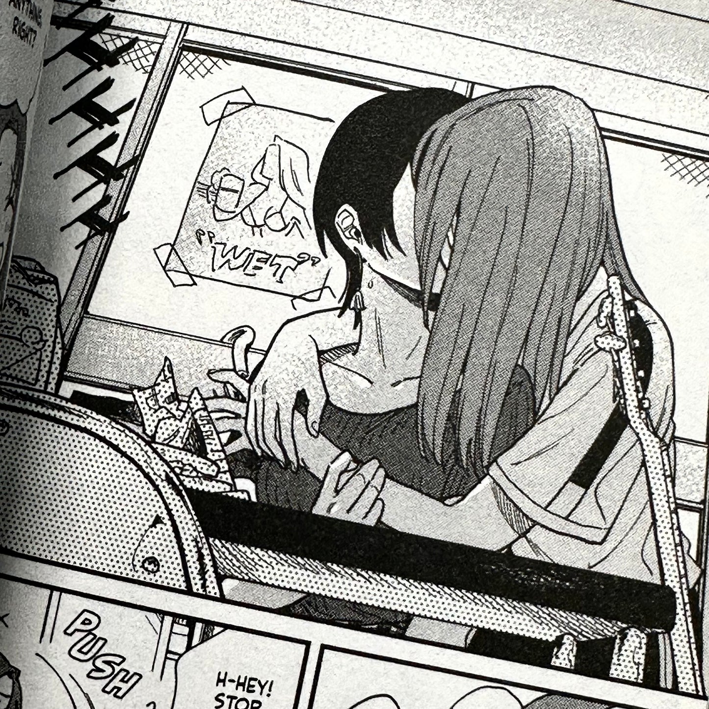 Tamifull - How Do We Relationship? Manga