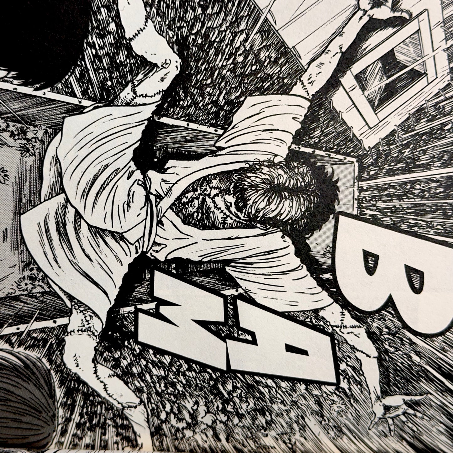 Junji Ito - Uzumaki: Spiral into Horror Manga