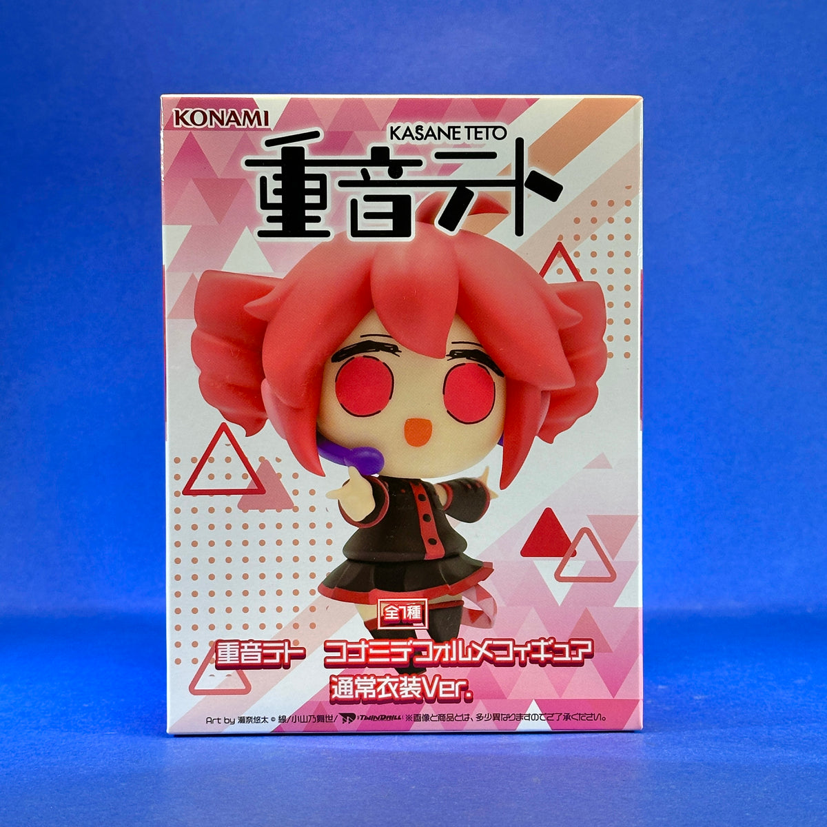 Konami - Kasane Teto Chibi Deformed ~Standard & SV Outfit ver.~ Figure