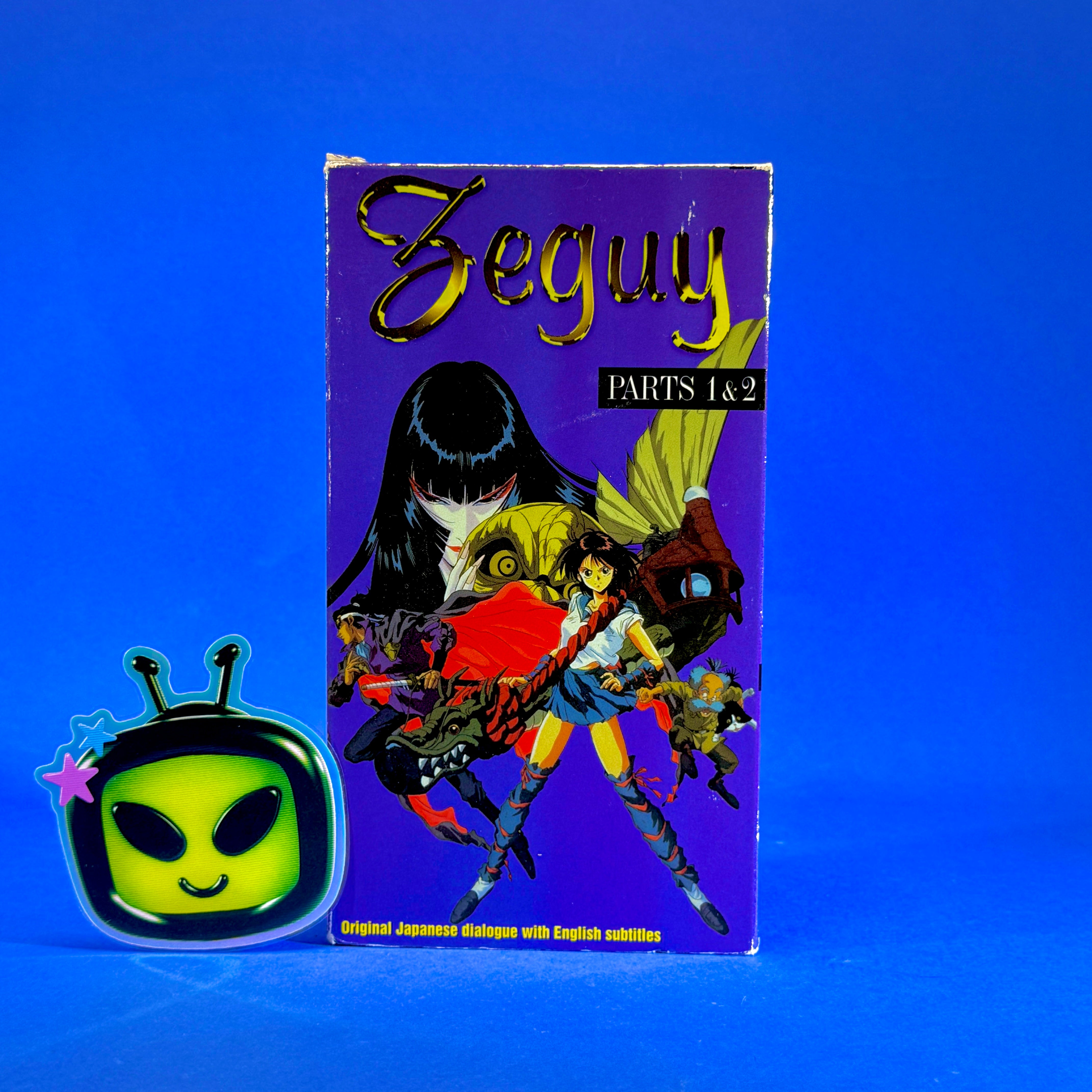 Zeguy (AKA Shoujo Senshi Zeguy) VHS – HiFi LoFi