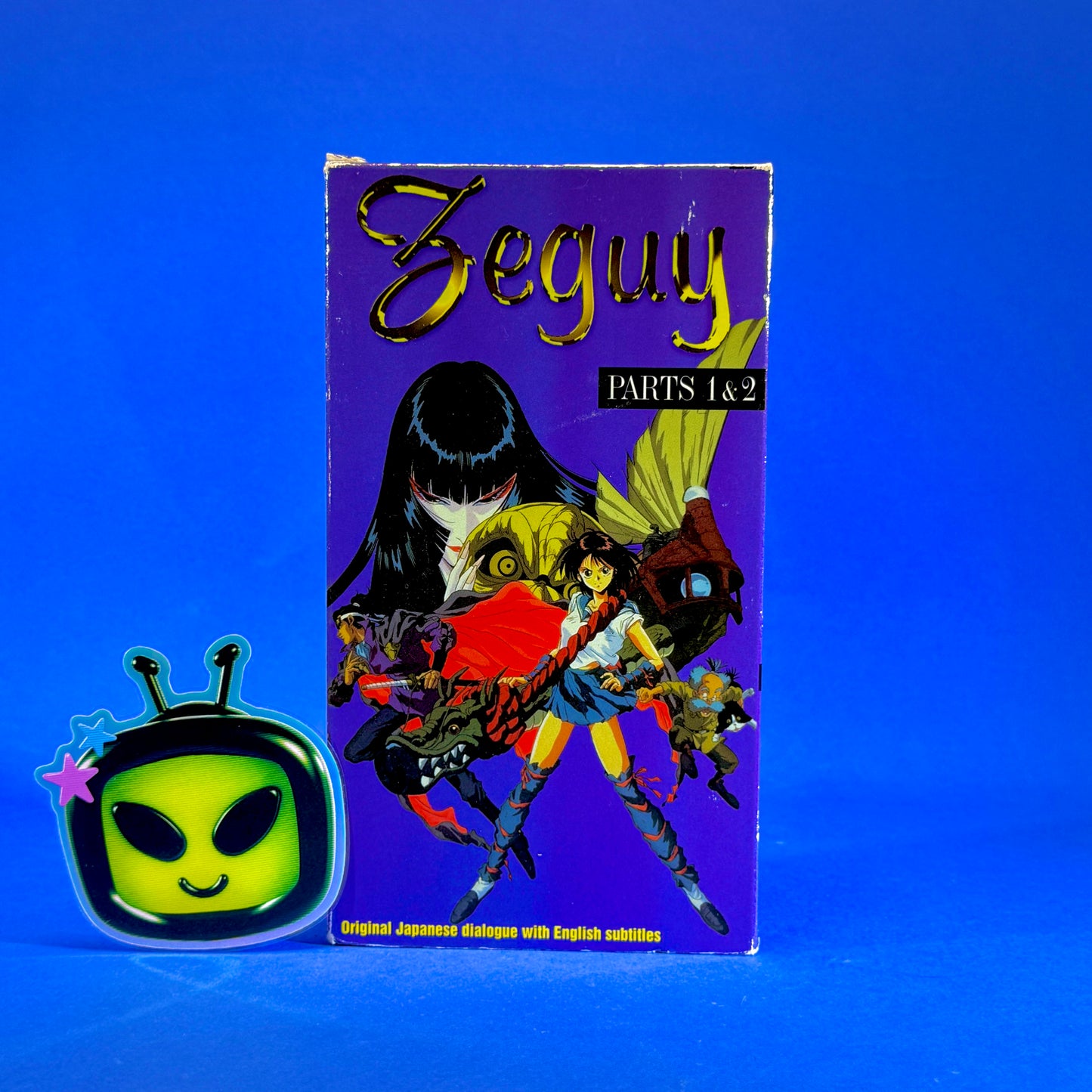 Zeguy (AKA Shoujo Senshi Zeguy) VHS