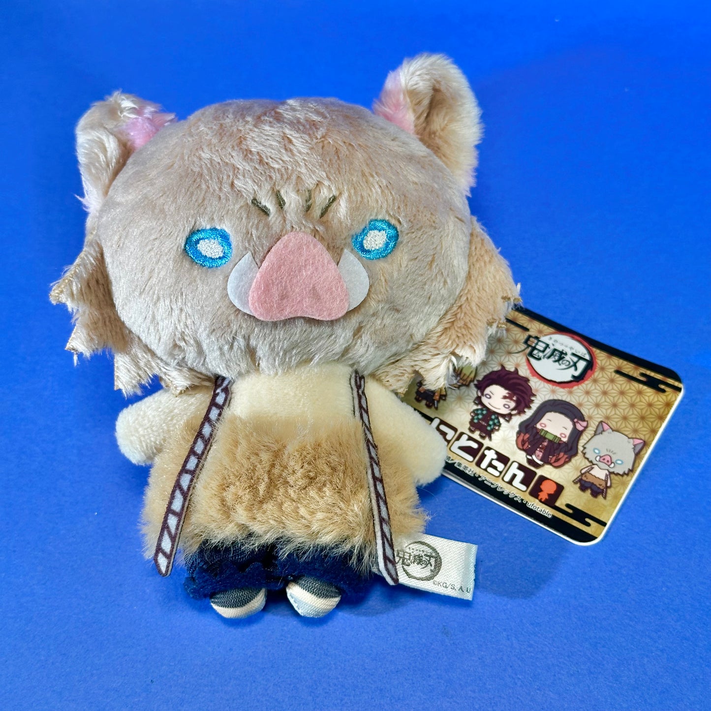 Takara Tomy Arts - Demon Slayer Nitotan Plush Keychain