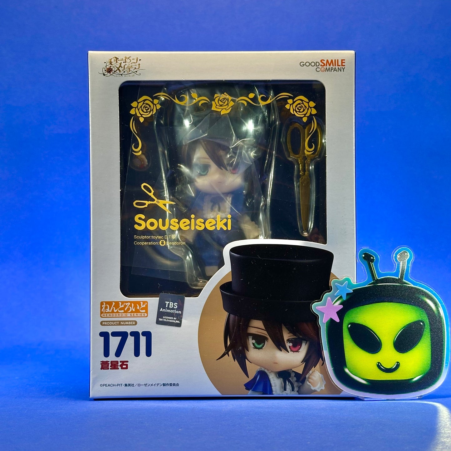 Nendoroid 1711 - Rozen Maiden Souseiseki