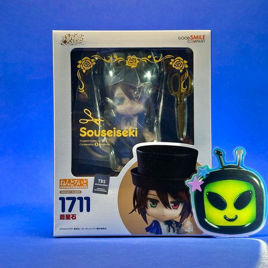 Nendoroid 1711 - Rozen Maiden Souseiseki