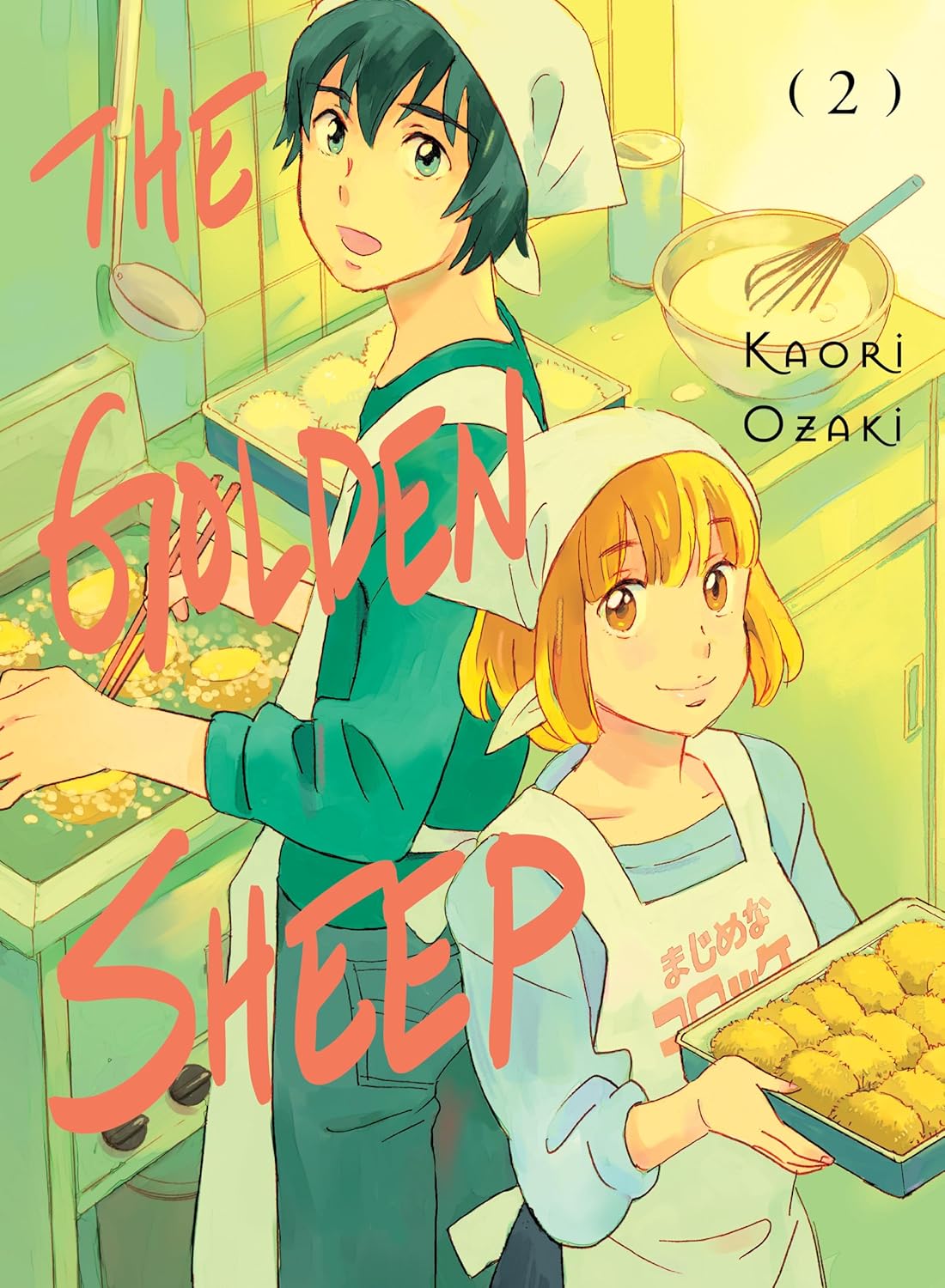 Kaori Ozaki - The Golden Sheep