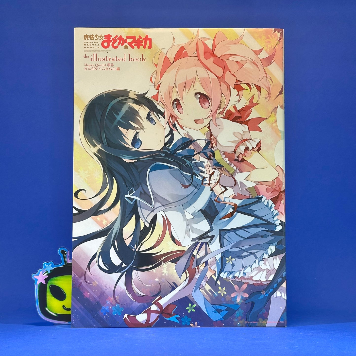 Magica Quartet - Puella Magi Madoka Magica Illustrated Art Book