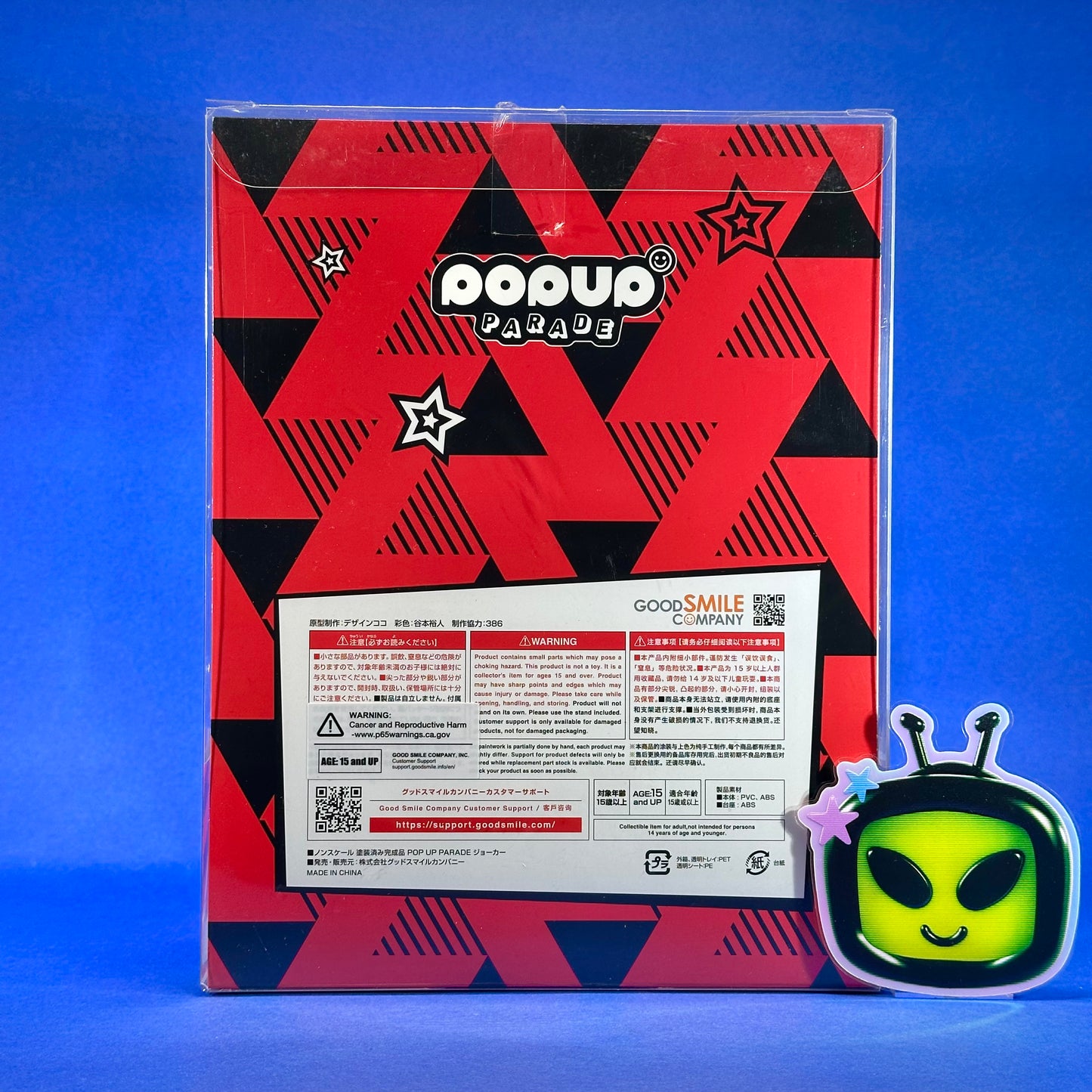 Good Smile Company - Pop Up Parade - Persona 5: The Animation Joker Figure