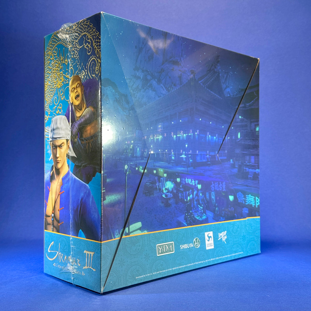 Shenmue III - Playstation 4