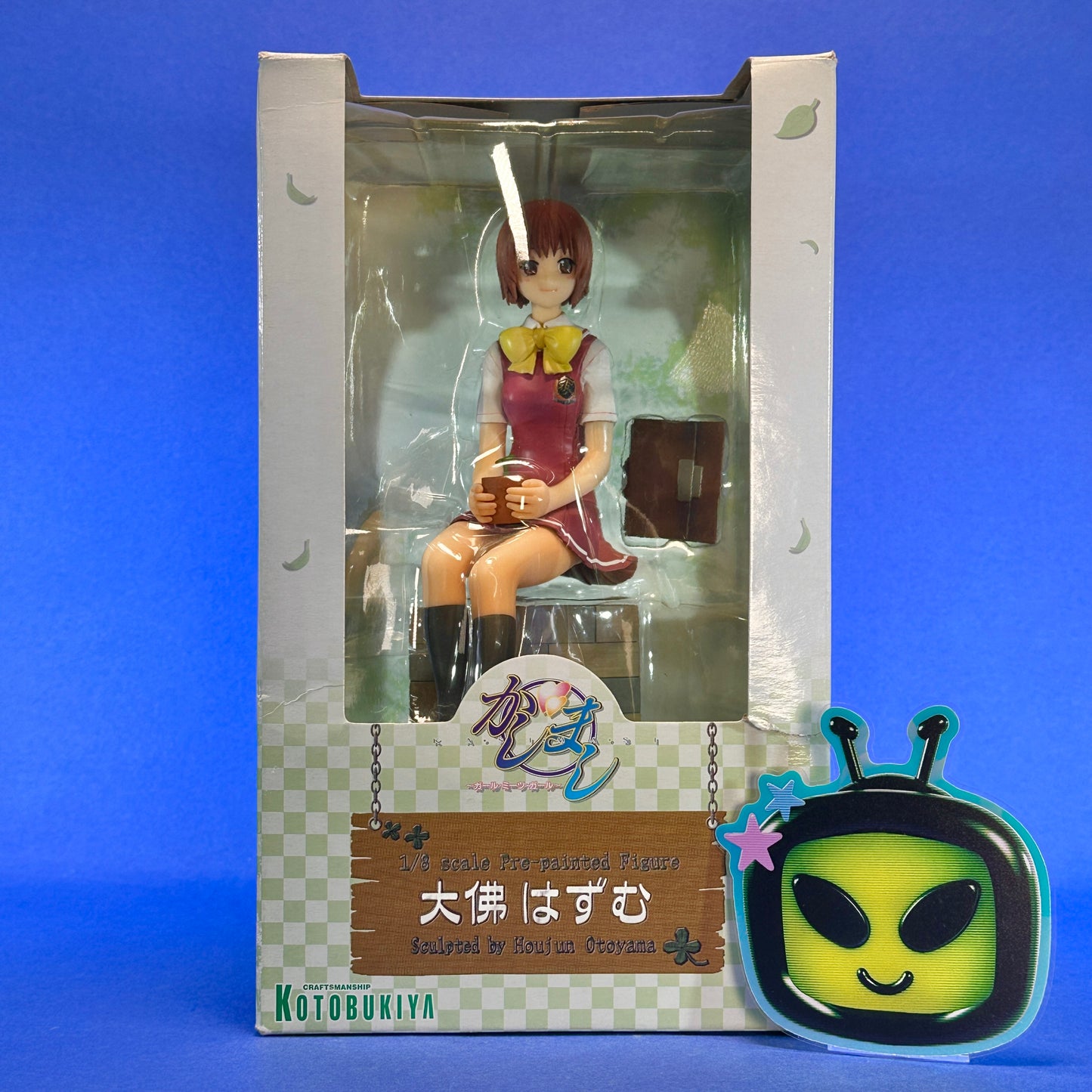 Kotobukiya - 2006 Kashimashi ~Girl Meets Girl~ - Osaragi Hazumu ~1/8 Scale Figure