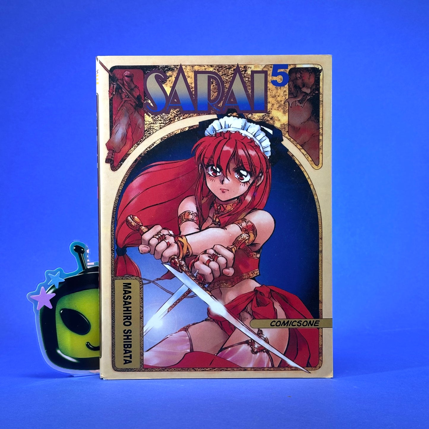Masahiro Shibata - Sarai Manga