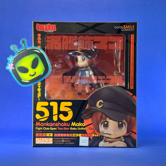 Nendoroid 515: Mankanshoku Mako Goku Uniform Ver.