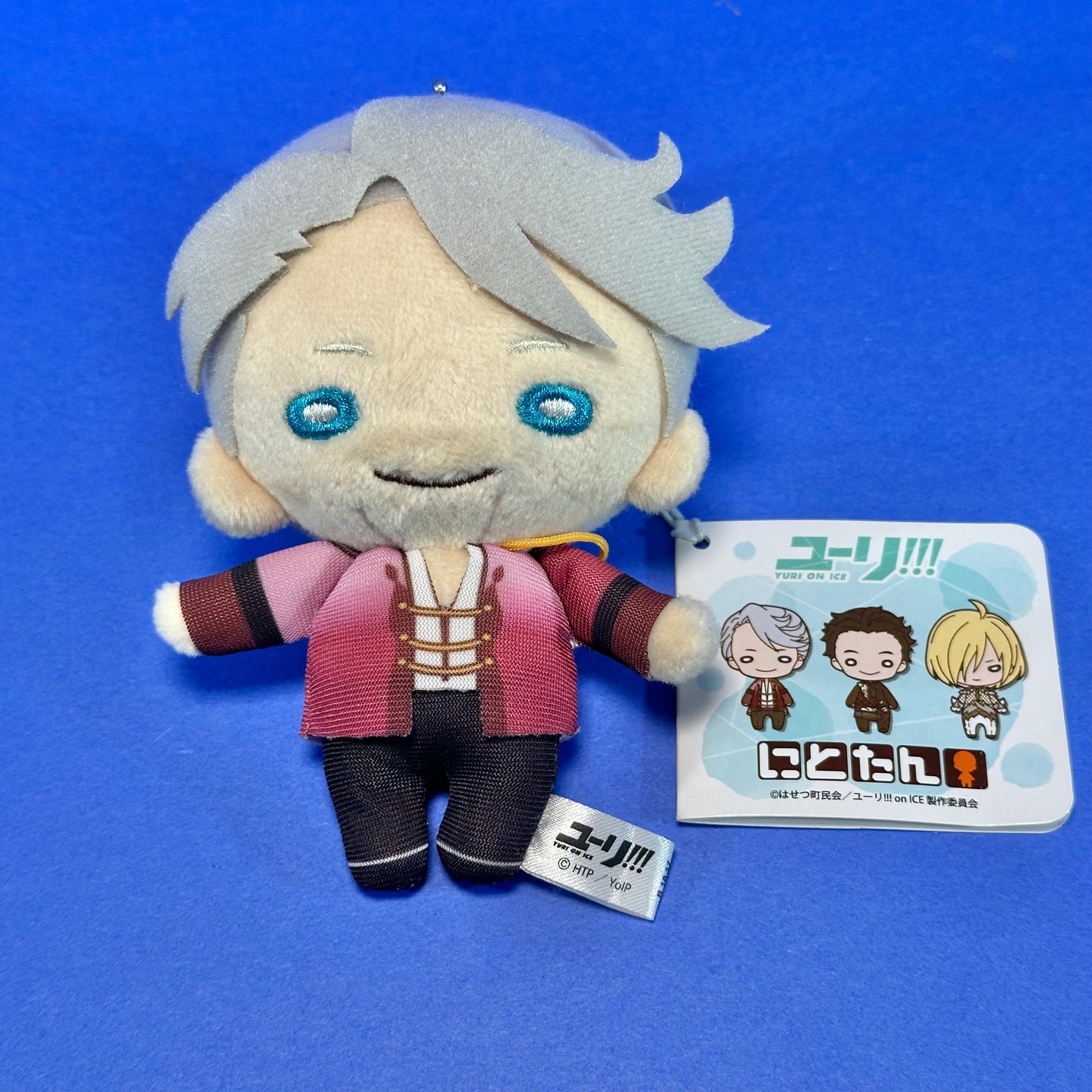 Takara Tomy A.R.T.S - 2017 Yuri!!! on Ice - Nitotan Ball Chain Plush