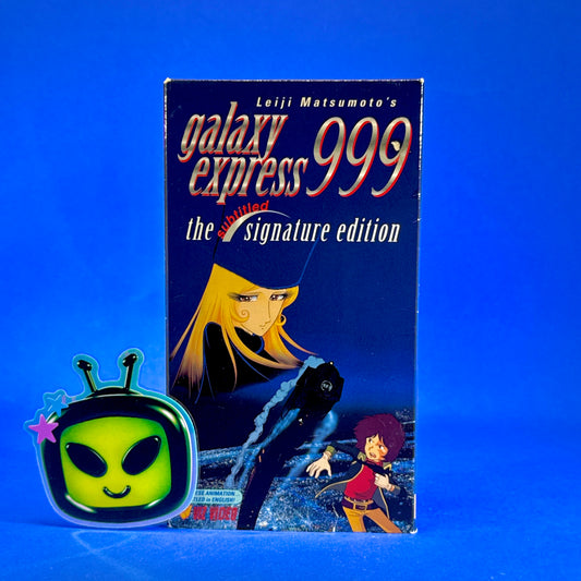 Galaxy Express 999 — Signature Edition VHS