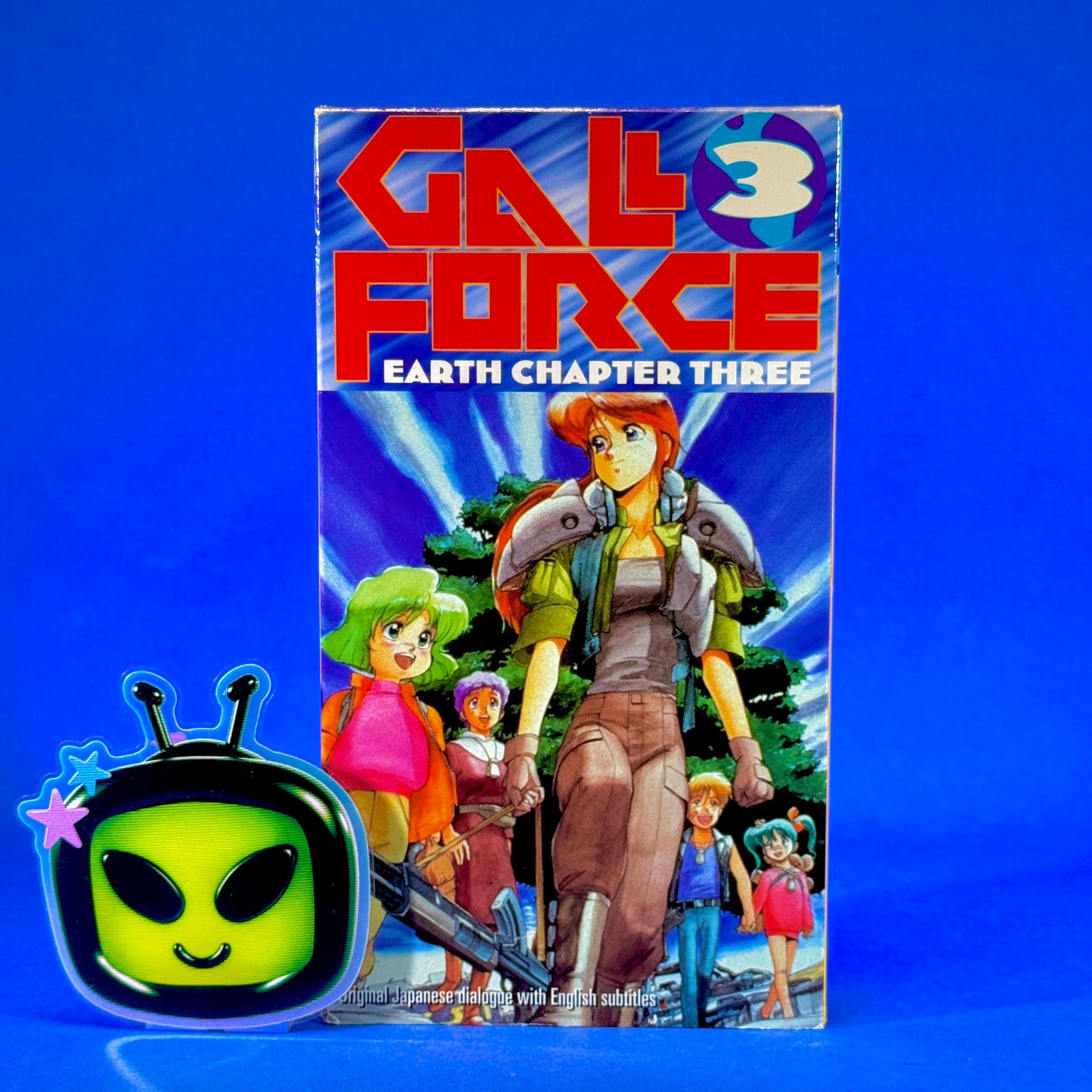 Gall Force: Earth Chapter VHS