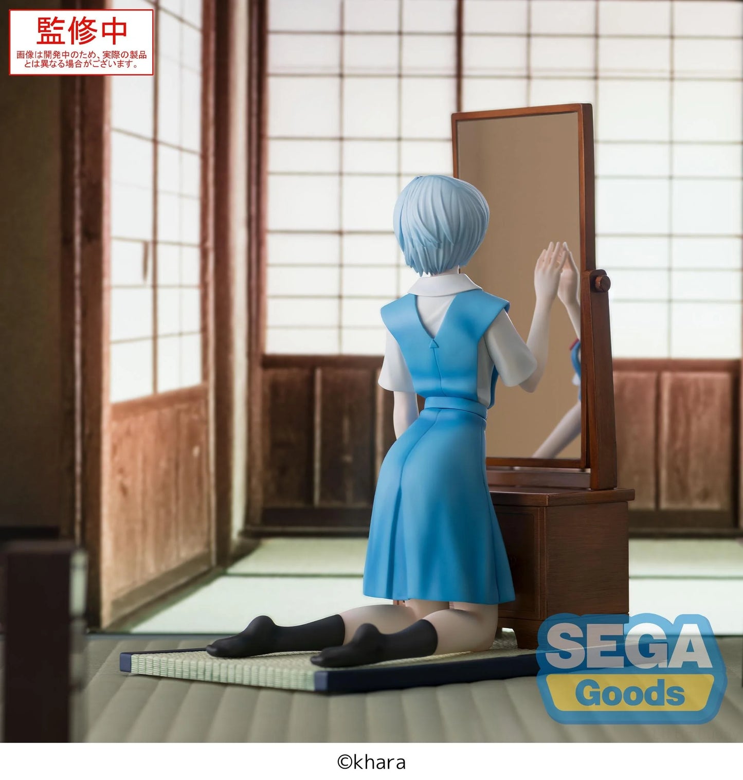 SEGA - Evangelion: 3.0+1.0 Thrice Upon a Time Rei Ayanami (Tentative Name) Figurizm α Figure