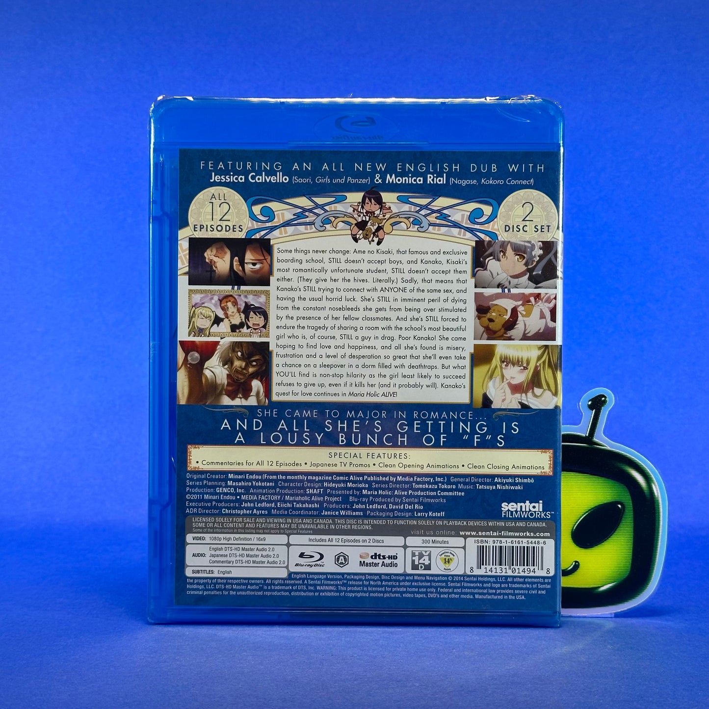 Maria Holic: Alive - Blu-ray