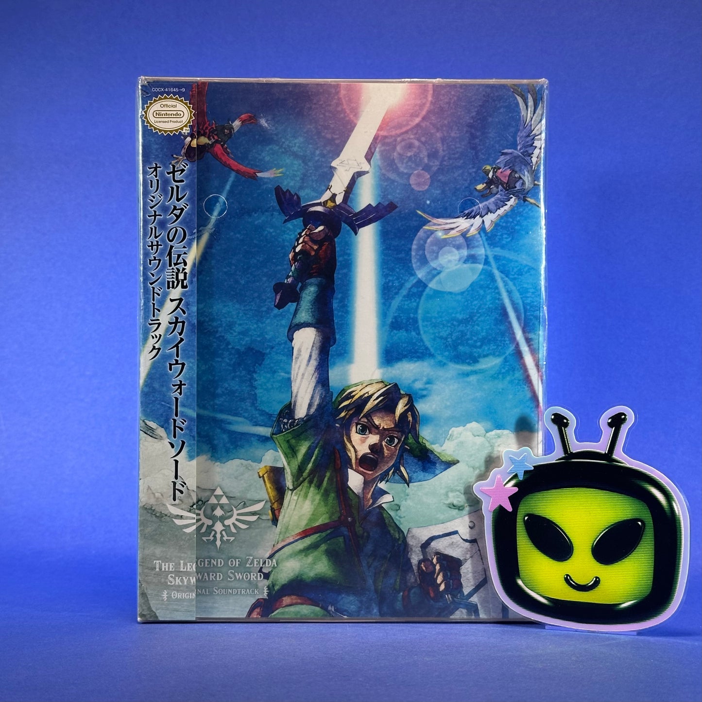 The Legend of Zelda Skyward Sword Original Soundtrack ~Regular Edition~
