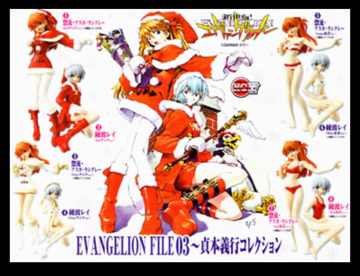 Bandai - 2009 HGIF Evangelion File 03 - Sadamoto Yoshiyuki Collection Figure