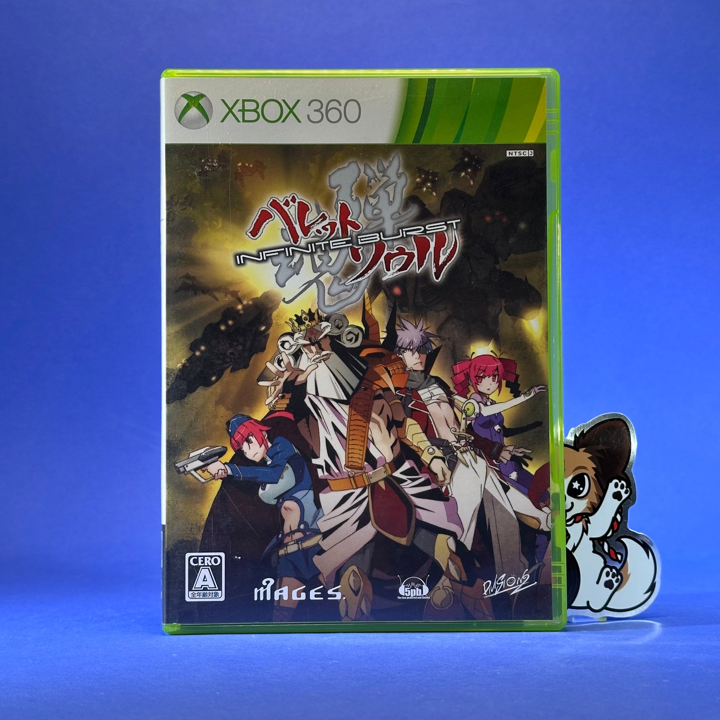 Bullet Soul: Infinite Burst - JP Xbox 360