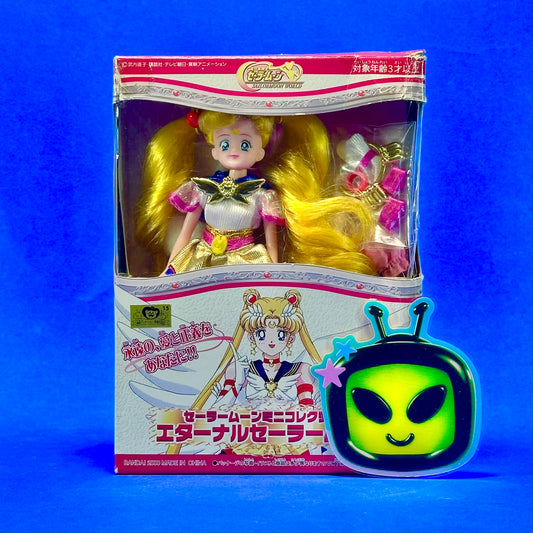Bandai Bishoujo Senshi Sailor Moon - Eternal Sailor Moon Doll