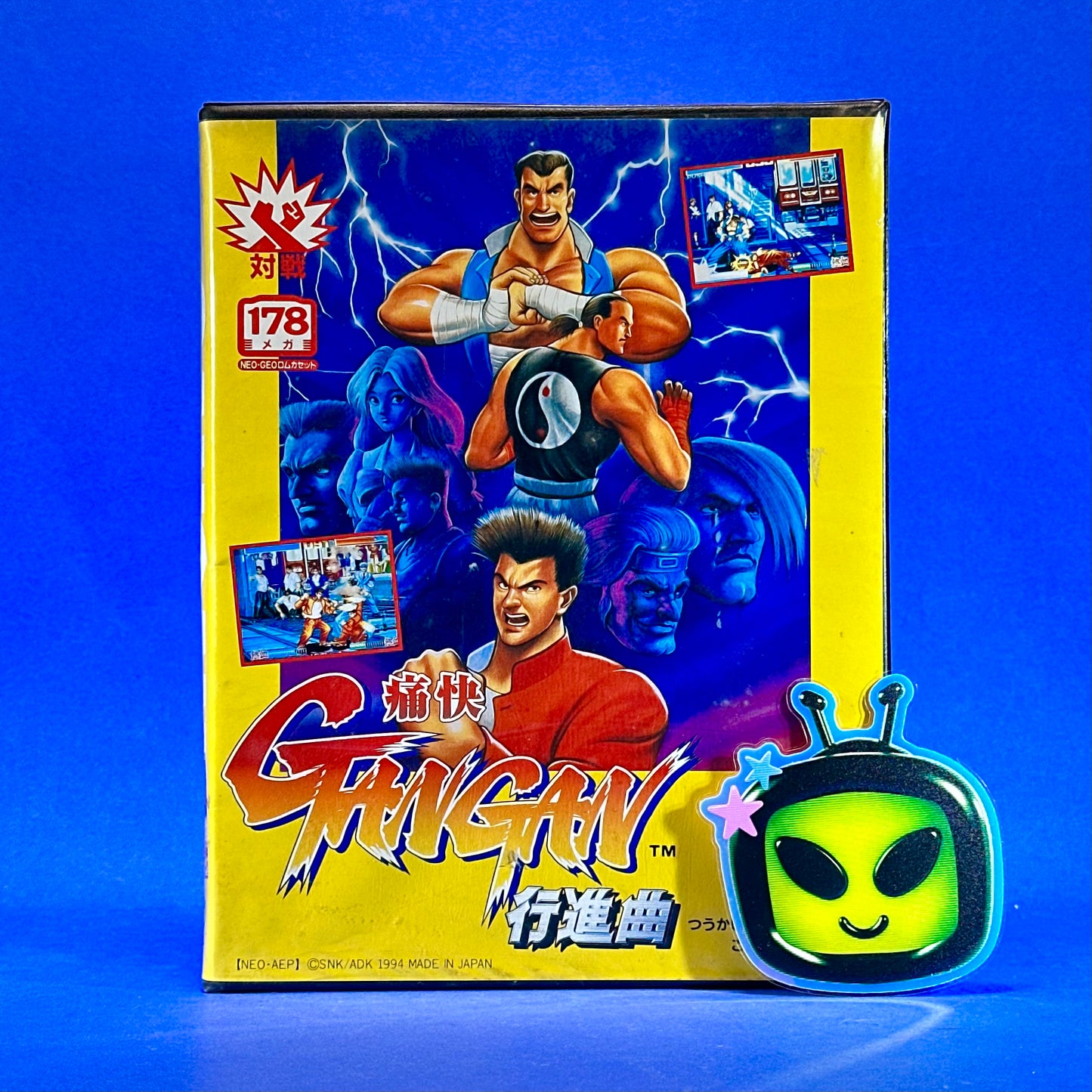 Aggressors of Dark Kombat (Gangan) - JP Neo Geo AES