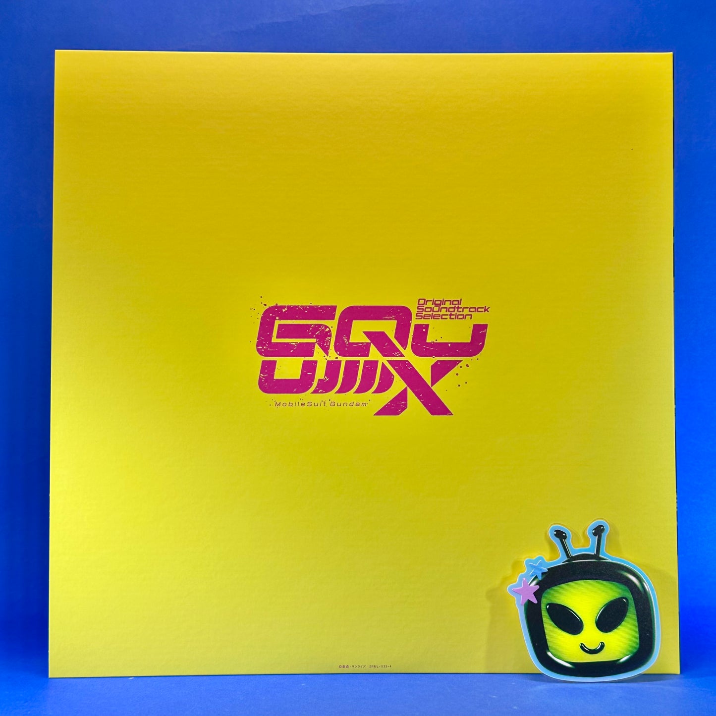 Yoshimasa Terui / Masayuki Hasuo - Mobile Suit Gundam GQuuuuuuX Soundtrack Selection