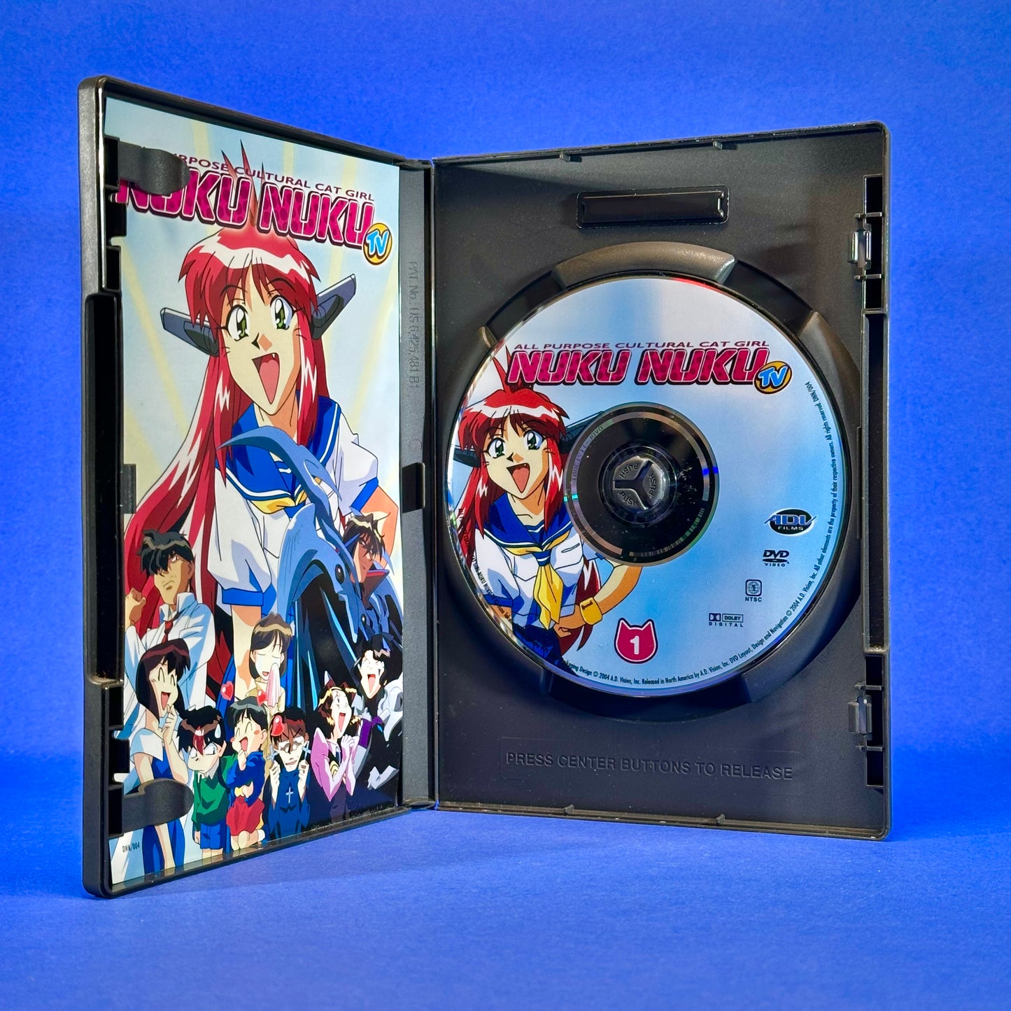 All Purpose Cultural Cat Girl Nuku Nuku TV Series - DVD
